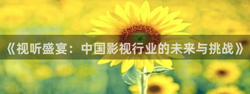 老湿机影院免费版