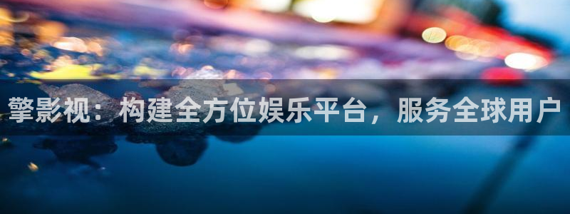 老湿免费视频